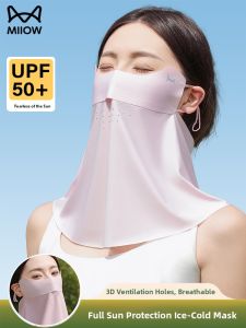 Miiow | Ice Silk One-Piece Womens Sunscreen Neck Protector Summer Face Mask Full Face Neck Covering UV Protection Breathable Mask
