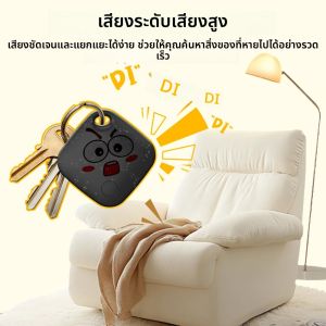 GPS Air Tag Smart Tracker ใช้งานได้กับ Android Google Find My Device Global Positioning Locator เหมาะสําหรับคีย์ กระเป๋าเดินทาง กระเป๋าสัตว์เลี้ยง