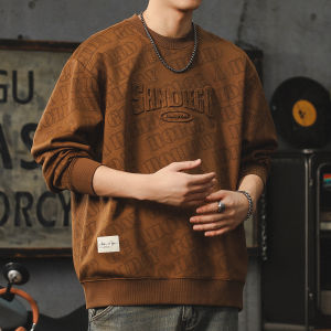 Retro Loose Fit Large Size Graphic Pullover Sweatshirt