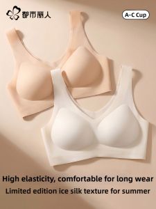 COSMO LADY | Pregnancy Suitable Gathering & Preventing Sagging Lightweight Bra