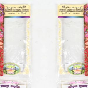 ผ้าถุงลายไทย [ฟรีผ้าขนหนูนาโน] ตราเจ้าหญิง เย็บแล้ว ใส่ได้สองหน้าเนื้อผ้าหนาดี แถบผ้าขนหนูนาโน 15*30