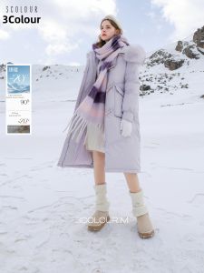 3COLOUR·S | White Duck Down Fox Fur Collar Warm Hooded Long Coat