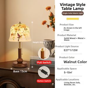 AOMAO | Retro Chinese Style Wooden Bedside Lamp