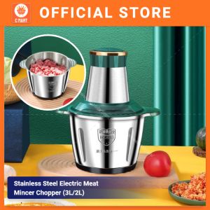 3L/2L Electric Meat Grinder Chopper Food Blender Stainless Steel Mincer Multi Purpose Pengisar Daging Sayur 电动绞肉机