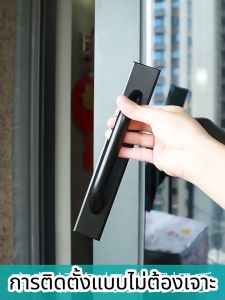 มือจับบานประตู ที่จับประตู ด้ามจับประตู อลูมิเนียมอัลลอยด์ ซึ่งไม่ต้องเจาะรู มีกาวในตัว สถานที่สร้างสรรค์ใหม่ สำหรับการใช้งานตู้เสื้อผ้า ลิ้นชัก หน้าต่าง