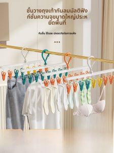 ตู้เสื้อผ้าแบบมีตะขอสำหรับแห้งในบalcony สำหรับเด็ก ไม่มีรอย ไม่ลื่น ใช้ในบ้าน สำหรับนักเรียน หอพักเด็ก เครื่องมือแห้งเสื้อผ้าแบบมีตะขอหลายชิ้น