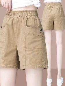 Shalldoer | High Waist A-Line Wide Leg Pants Slim Fit Casual Shorts For Summer