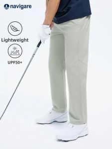 Navigare | Quick-Drying Casual Pants for Men