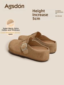 Agsdon | Thick Soled Elevated Slide Shoes