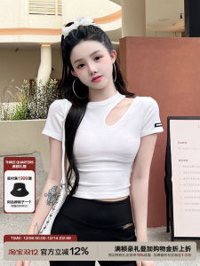 เสื้อยืดแขนสั้นผู้หญิง Three Quarters ทรงสลิมฟิต ทรงเข้ารูป ทรงปกติ คอตั้ง แขนสั้น เอวสั้น ผ้ายืด ผ้าไนลอน โพลีเอสเตอร์ โพลีเอสเตอร์