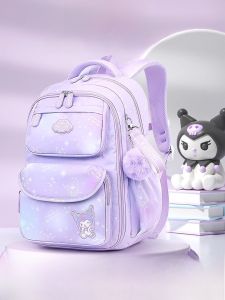 Kitty Cat Elementary School Girls Backpack Lightweight Side Opening Easy to Carry for Grades One to Six Childrens School Bag