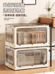 Hộp Đựng Quần Áo Trong Suốt Dung Tích Lớn Có Nắp Mở Lớn Hộp Đựng Đồ Dùng Gia Đình Để Sắp Xếp Quần Áo Và Chăn Cho Mùa Thu