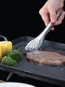 Marino ที่คีบอาหาร ที่คีบแบบมีรู ที่คีบของทอด สแตนเลส มี 3 ขนาด No.Y1386