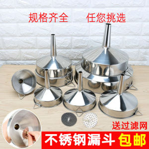 Stainless Steel Leak Funnel with Filter for Home Use Large Medium Small Size for Oil Leakage Wine Making and Serving