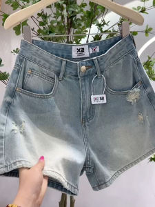 Quần Jeans Denim 5 Phút Cho Nữ Mùa Hè 2024 Quần Ống Thẳng Rộng Cạp Cao Ôm Dáng Quần Denim Co Giãn Cotton Mềm Mại
