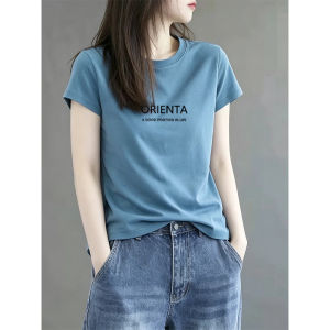 Loose Short Sleeve Crew Neck T-Shirt