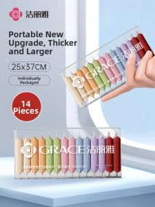 GRACE | Non-Pure Cotton Extra Thick and Large Compressed Towel Portable for Travel