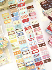 CardLover | Writable & Decorative Masking Tape