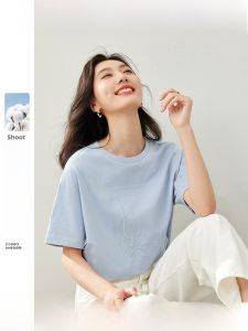 Vimly | Áo Thun Bông Thiết Kế Rộng Có Thêu