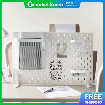 IKEA | Skadis Pegboard Standalone White 56X37Cm