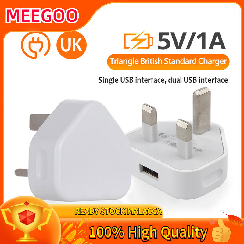 USB UK Plug Fast Charging Head 3 Pin 5V1A Power Plug UK Standard Mobile Phone Charging Head USB UK Charger Adapter USB Charger