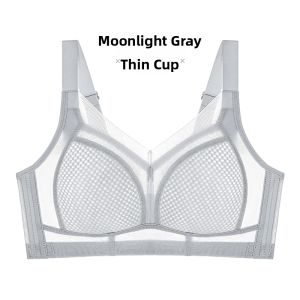 QIANNAIMEI | Seamless Smoothing Bra Light Breathable Underbust Support Prevent Sagging Full Coverage