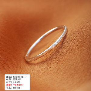 999 Pure Silver Rings for Couples Mens Plain Ring Simple Closed End Ring Womens Fashion Jewelry Korean Style Silver Accessories