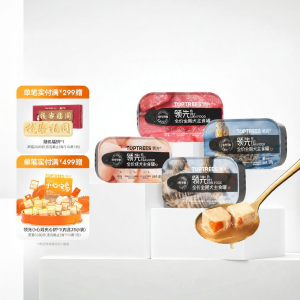 Toptrees | Moist Dog Food Canned Wet Food