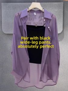 Purple Pearl Luster Sun Protective Ice Silk Shirt Summer Blouse