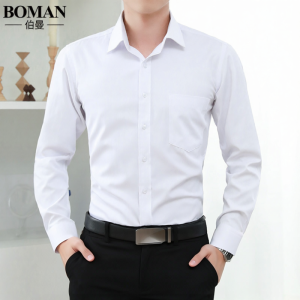 Boman | Long Sleeve Autumn Business Large Size White Shirt