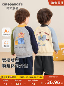 Childrens Baseball Jacket Thin Top Spring Autumn Clothes for Boys And Girls Baby Outwear Casual Style Embroidered Design