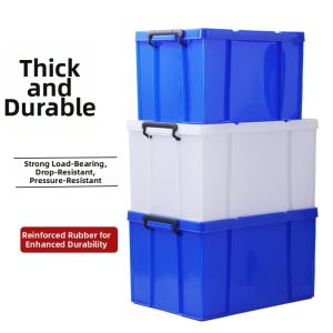 Large Rectangular Blue Lidded Storage Box