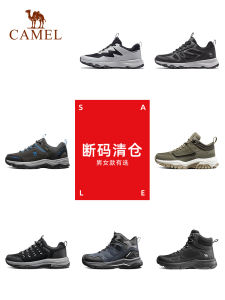 Camel Mens High-Top Hiking Shoes Outdoor Sports Waterproof Autumn Traveling Trekking Shoes Anti-slip Wear-resistant PU TPU Mesh Composite