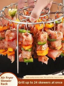 GUOQI | Round Grilling Rack for Air Fryer Oven