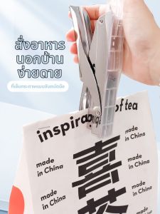 KW-TRIO | Handheld Labor-saving Large Stapler for Office Students and Thick Books