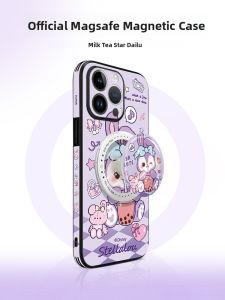 Asina | Anti-Fall Ultra-Thin Phone Case Magnetic Stand