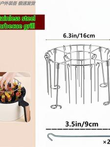เครื่องปรุงรสสำหรับย่าง ชั้นวางอาหารคุณภาพระดับอาหารมื้อเย็น 304 สแตนเลส สำหรับย่างเนื้อ ย่าง อบ ลม อบ ย่าง แฮนด์เมด