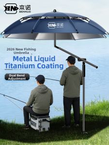 BENNUO | Titanium Liquid Sunscreen Fishing Umbrella