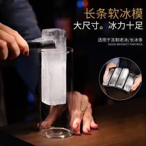Silicone Ice Tray Long Ice Cubes with Lid Bar Commercial Square Ice Colin Cocktail Chicken Tail Ice Making Box Kitchen Tool