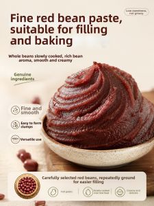 WENXIANGZAN | Zero Added Low Sugar Handmade Red Bean Paste Filling