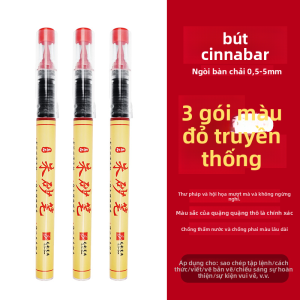 MONLEYTA | Bút gốm sứ đỏ nguyên chất Bút chữ Hán Bút lông mềm không cần thấm mực dùng để viết kinh sách và vẽ chữ Hán