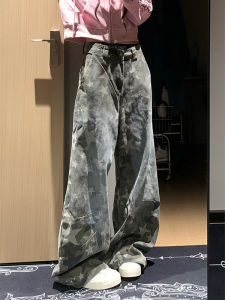 American Retro Star Print Camouflage Workwear Jeans Womens Loose Straight Leg Floor-Length Pants High Waist Zipper Closure
