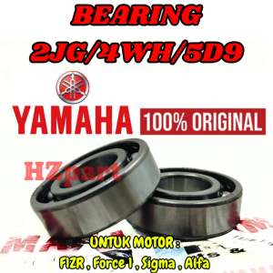 BEARING KRUK AS 2-PCS 2JG/4WH/5D9 (6205&6305)F1ZR  Force 1  Sigma  Alfa KUALITAS ASLI 100% ORI  .