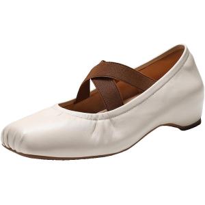 Belle | Genuine Leather Ballet Style Pumps with Hidden Heel