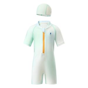 bc babycare | Sun Protection Quick-Dry Childrens Swimwear Set
