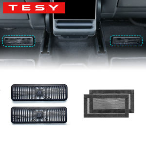 TESY Underseat Air Conditioner Outlet Cover for Tesla New Model YL Y Juniper Launch Under Seat Air Vent Protection