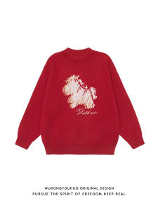 WUKONGYOUHUO | Áo Sweater Thời Trang Màu Đỏ Dịp Tết Rộng Rãi