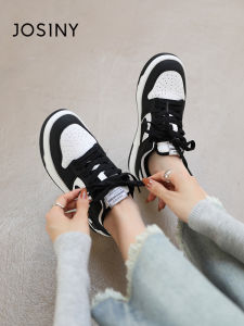 Josiny | Versatile Breathable Lightweight Casual Flat Shoes