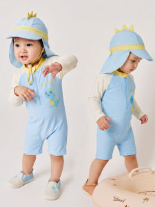 CHUXIU | Sleeve Sun Protection All-in-One Quick-Dry Childrens Swimwear
