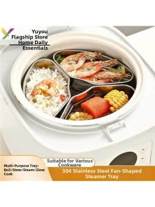  YYBAIO | Separate Function Household Stainless Steel Steamer